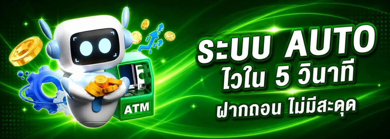 Happy45 คาสิโนสด บาคาร่าสด ดีลเลอร์จริงถ่ายทอดสด happy45.live
