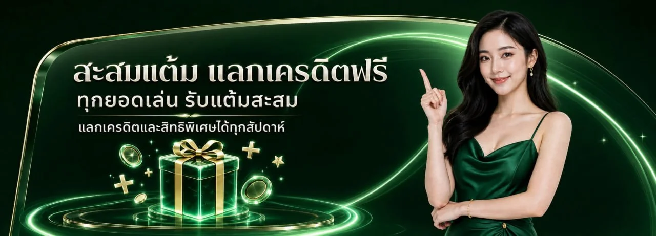 Happy45 | สล็อต45 ทางเข้า สมัคร และบริการครบวงจร