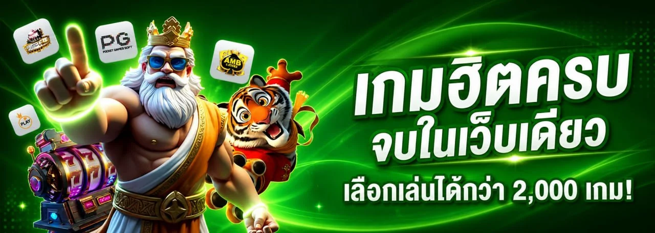 Happy45 เว็บสล็อตออนไลน์เว็บตรง ทางเข้าเล่นสล็อต45 happy45.live
