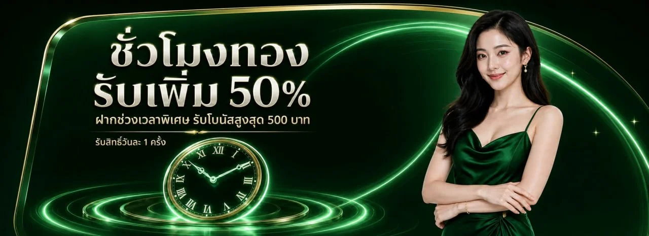 Happy45 | สล็อต45 ทางเข้า สมัคร และบริการครบวงจร