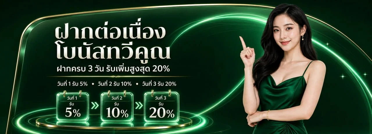 Happy45 | สล็อต45 ทางเข้า สมัคร และบริการครบวงจร